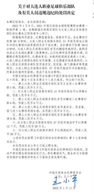 该片根据李海波的网络长帖《与我十年长跑的女友明天要嫁人了》改编，讲述了吕钦扬与女朋友凌一尧从16岁高中时期开始到进入社会后面对现实的坎坷爱情故事